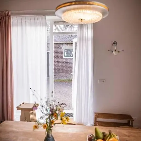 De Kaasmakerij - Ruim Op Huize Blokland * Hem